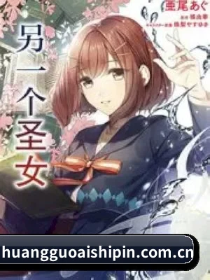 厂牌正式挂牌